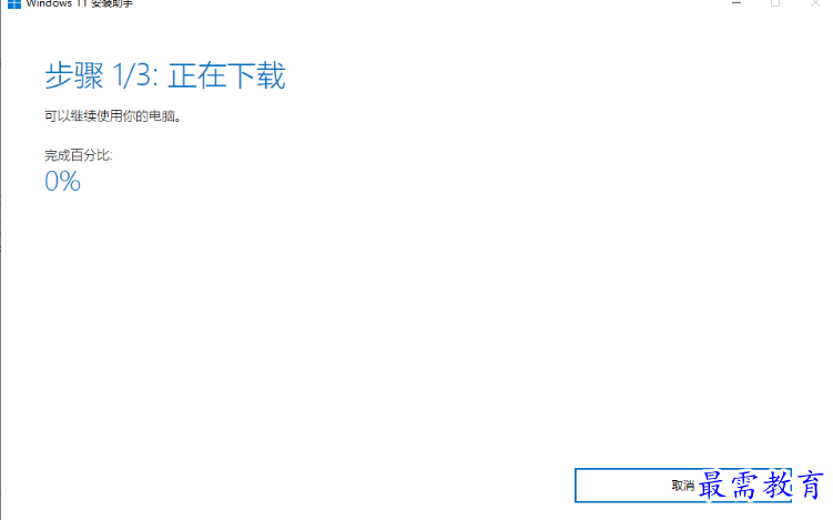 1679147634457620.png image.png
