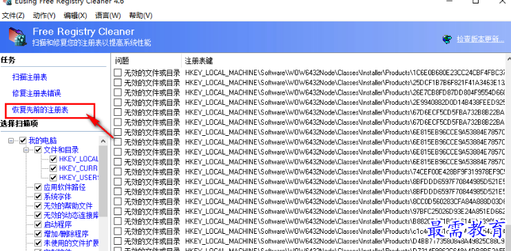 1679147871695321.png image.png