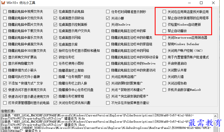 1679148136457353.png image.png