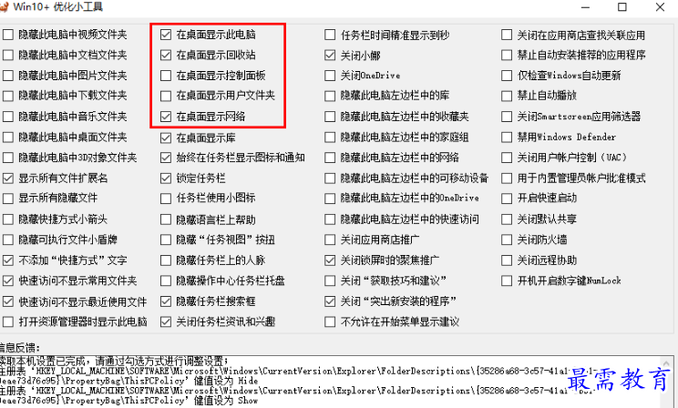 1679148148956270.png image.png