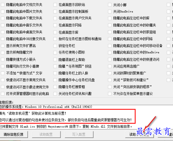 1679148158909180.png image.png