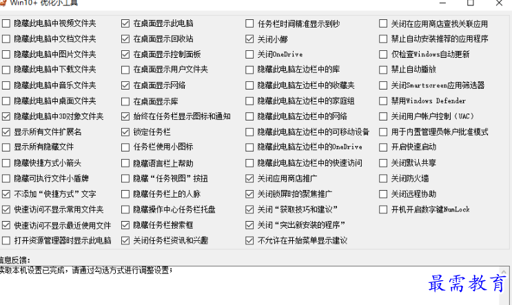 1679148169300021.png image.png