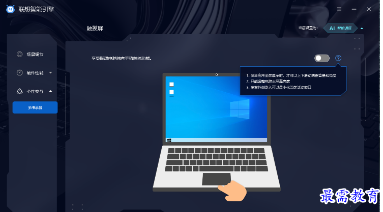 1679148284390878.png image.png