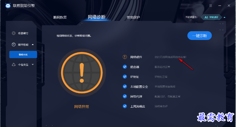 1679148294569087.png image.png