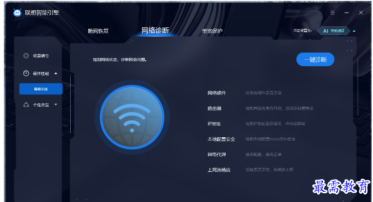 1679148298402523.png image.png