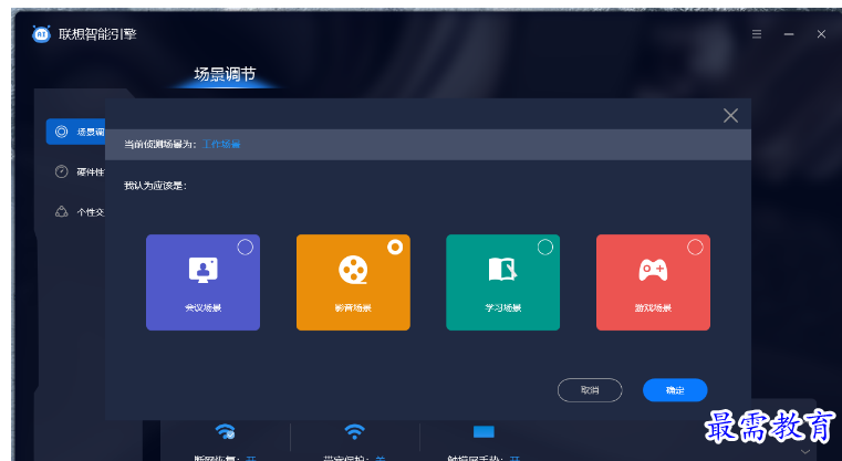 1679148308967757.png image.png