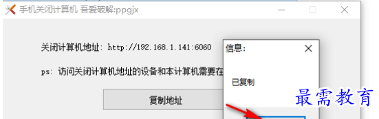 1679148355203516.png image.png