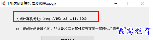 1679148359881331.png image.png