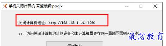 1679148369323284.png image.png