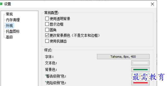 1679148477603378.png image.png