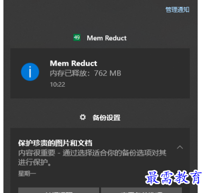 1679148482644932.png image.png