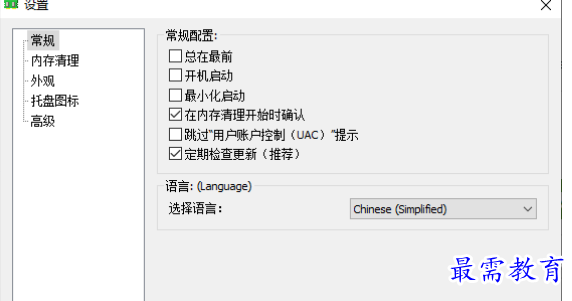 1679148495547006.png image.png
