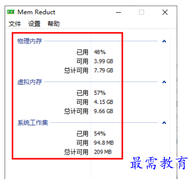 1679148500723000.png image.png