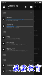 1679200931811015.png image.png