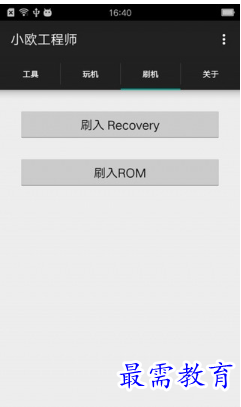 1679202967744546.png image.png