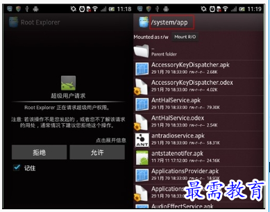 1679204043309234.png image.png