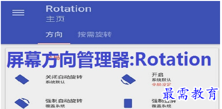 1679204185132083.png image.png