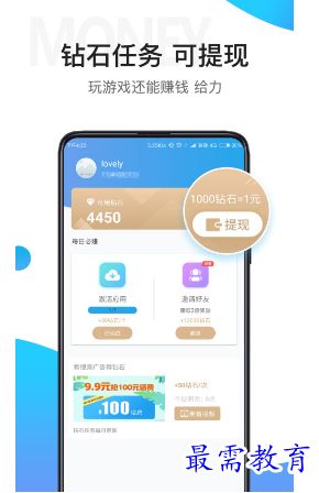 1679204262962884.png image.png