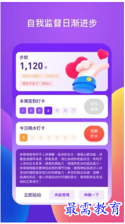 1679206042857176.png image.png