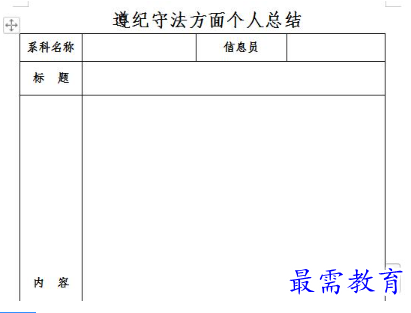 1679206605171824.png image.png