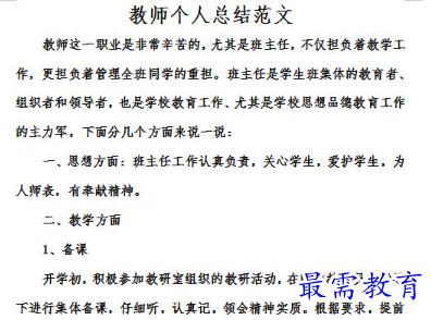 1679206737560908.png image.png