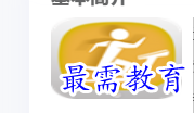 1679207741897584.png image.png