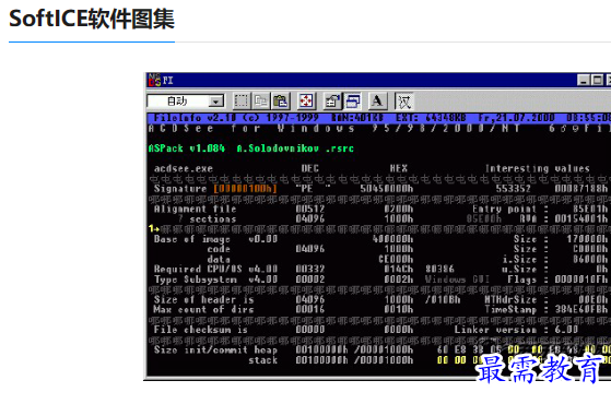 1679207743226502.png image.png