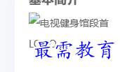 1679207758282027.png image.png