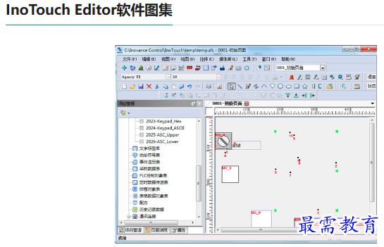 1679207961313368.png image.png