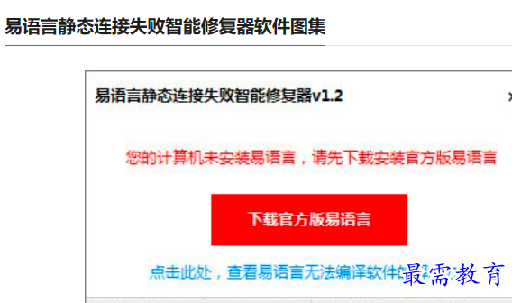 1679208860319427.png image.png
