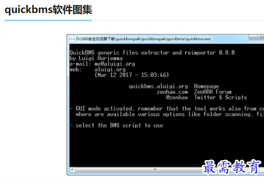 1679208892523480.png image.png