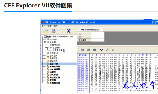 1679209229209996.png image.png