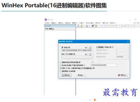1679209373737901.png image.png