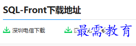 1679209592854591.png image.png