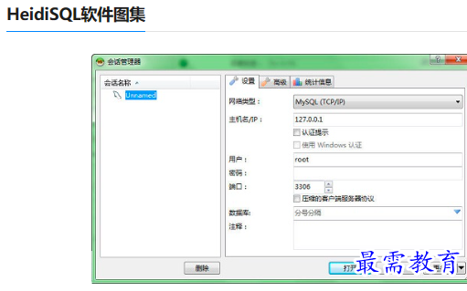 1679209772660918.png image.png