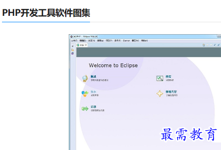 1679210382154518.png image.png