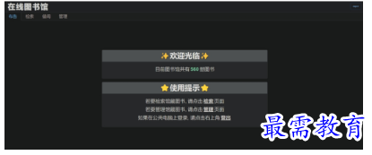 1679213467319533.png image.png