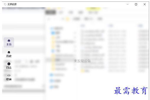 1679213601965901.png image.png