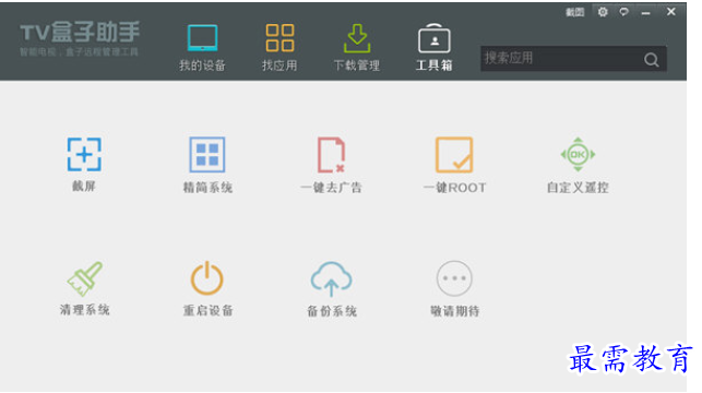 1679213846656195.png image.png