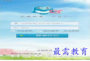 1679214135435489.png image.png