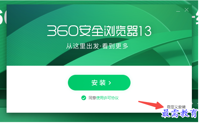 1679219145981825.png image.png