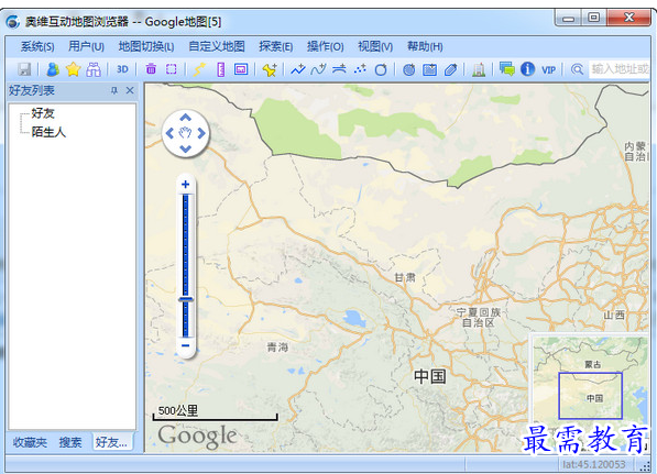 1679219952460217.png image.png