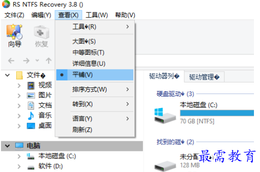 1679222546855130.png image.png