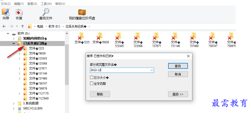 1679222572787592.png image.png