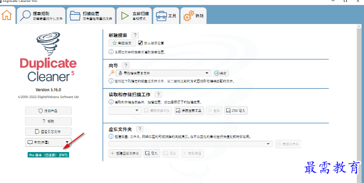 1679222868669365.png image.png