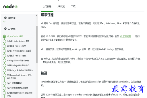 1679223394245314.png image.png