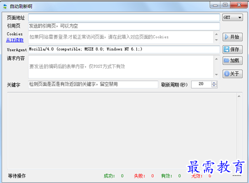 1679224135361340.png image.png