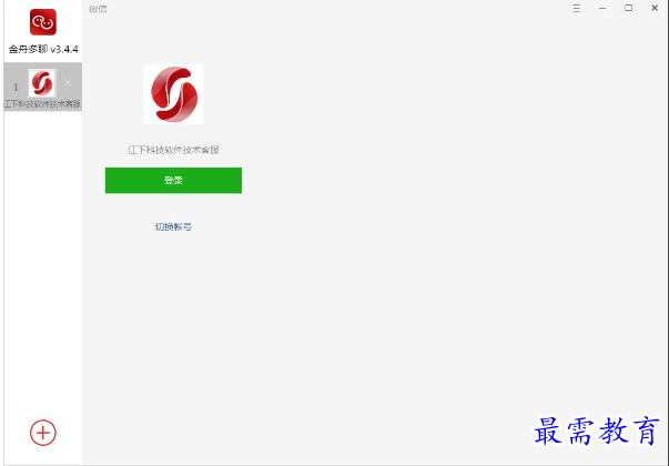 1679224862124460.png image.png