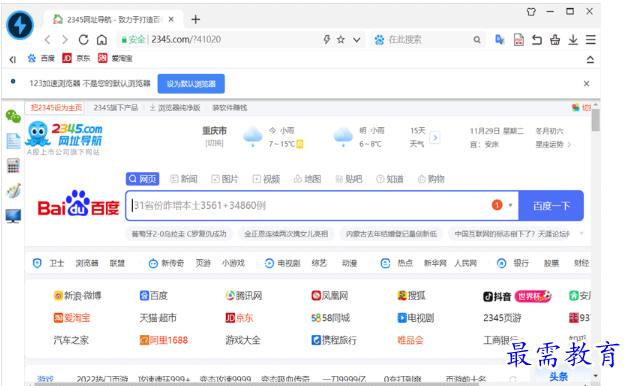 1679225770360450.png image.png