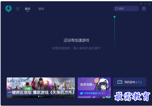 1679225917657404.png image.png